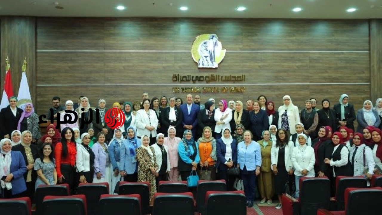 القومي للمرأة ينظم ورشة عمل لدعم المشروعات الخضراء الذكية وتمكين المرأة والشباب في المحافظات