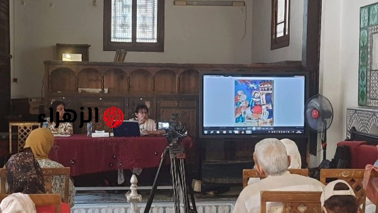 المتحف القبطي ينظم محاضرات حول مسار العائلة المقدسة