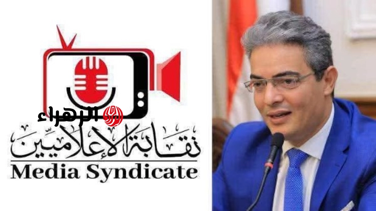 المجلس الأعلى لتنظيم الإعلام يعلن استدعاء محمد الغيطي للتحقيق بعد تلقيه شكوى من نقابة المهن التمثيلية