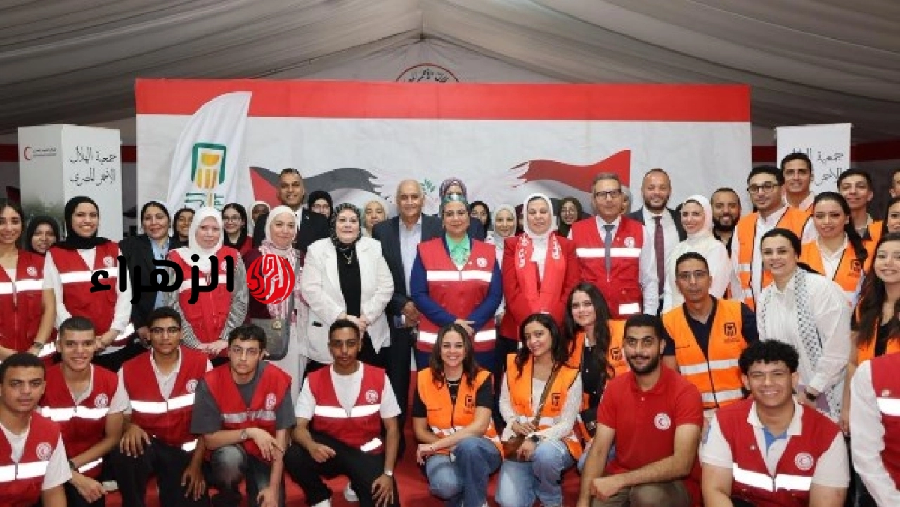 المجلس القومي للمرأة يشارك في إطلاق قافلة الهلال الأحمر المصري لتقديم الدعم للمرأة الفلسطينية