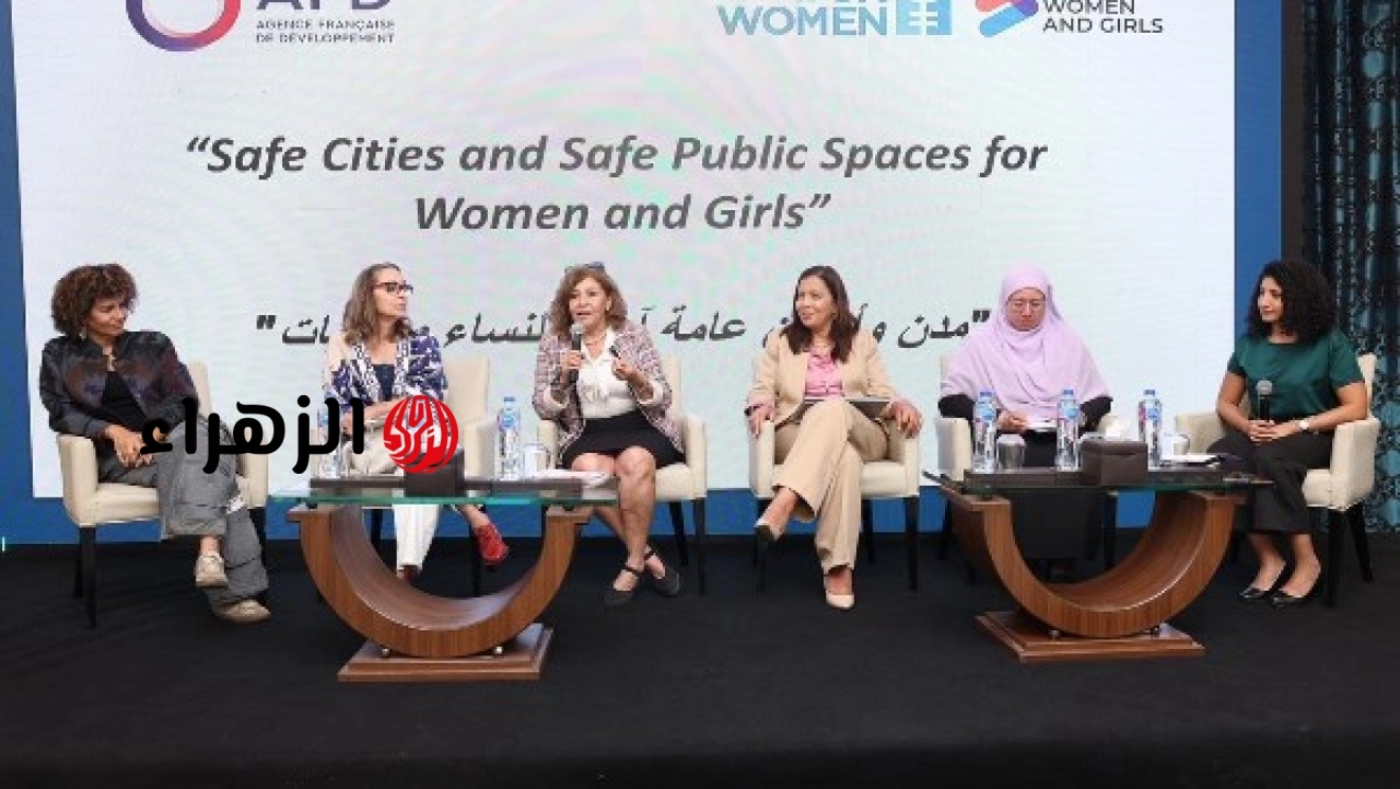 المجلس القومي للمرأة يشارك في جلسة نقاشية حول مدن وأماكن عامة آمنة للنساء والفتيات