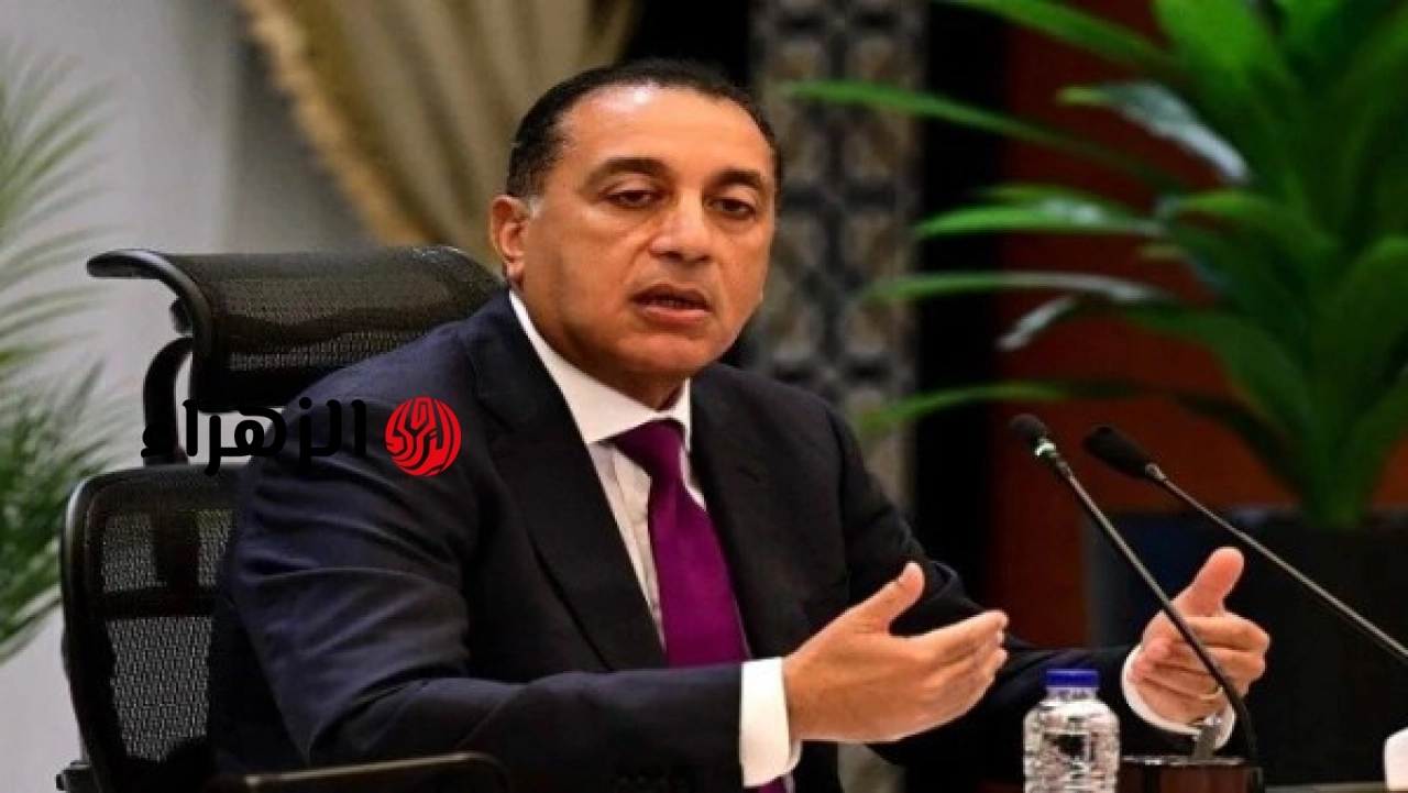 المركز الإعلامي لمجلس الوزراء يستعرض مقومات مدينة أسيوط الجديدة في تقرير مصور