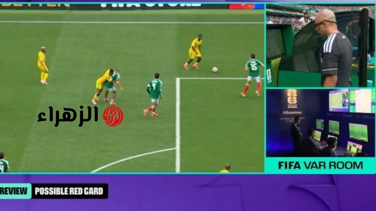 المكسيك تهزم جنوب إفريقيا بنقص عددي في افتتاح كأس العالم 2026