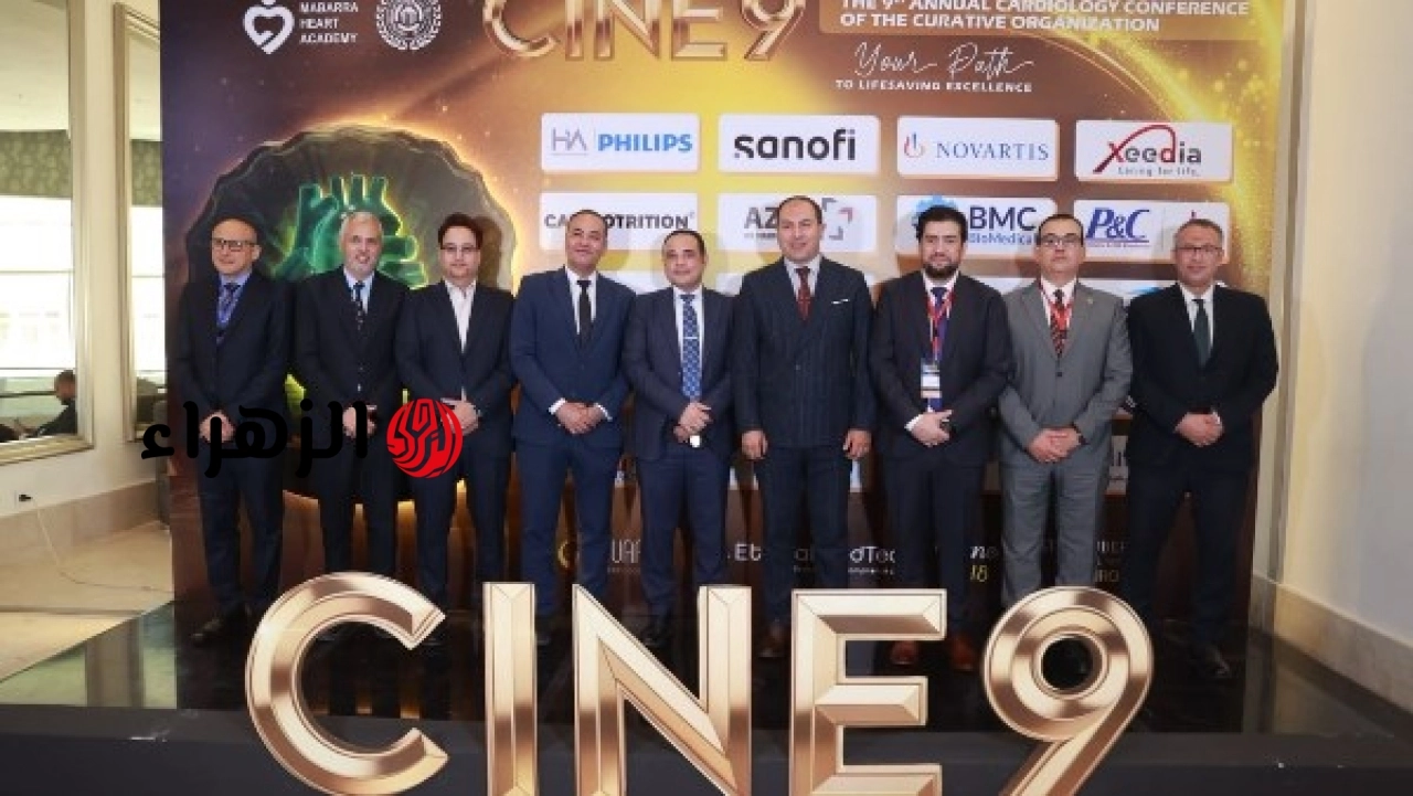 انطلاق المؤتمر السنوي الثالث للمؤسسة العلاجية والتاسع لأقسام القلب بأكاديمية قلب المبرة CINE 9