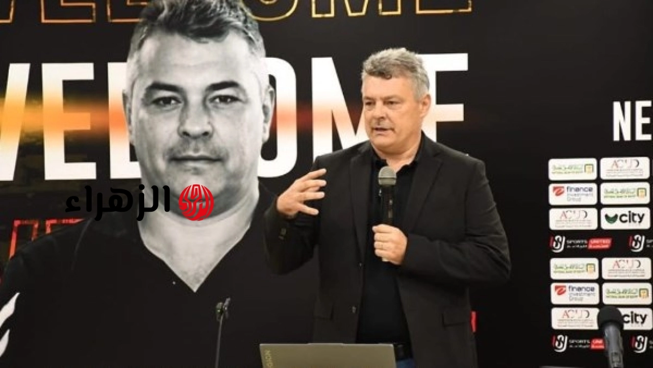 باسكوال يصل القاهرة لمناقشة ترتيبات منتخب اليد لمونديال 2027 في ألمانيا