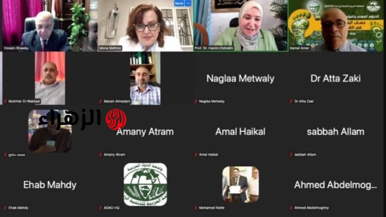 بحوث الصحراء يعلن البصمة الكربونية مفتاح زيادة تنافسية المنتجات الزراعية العربية