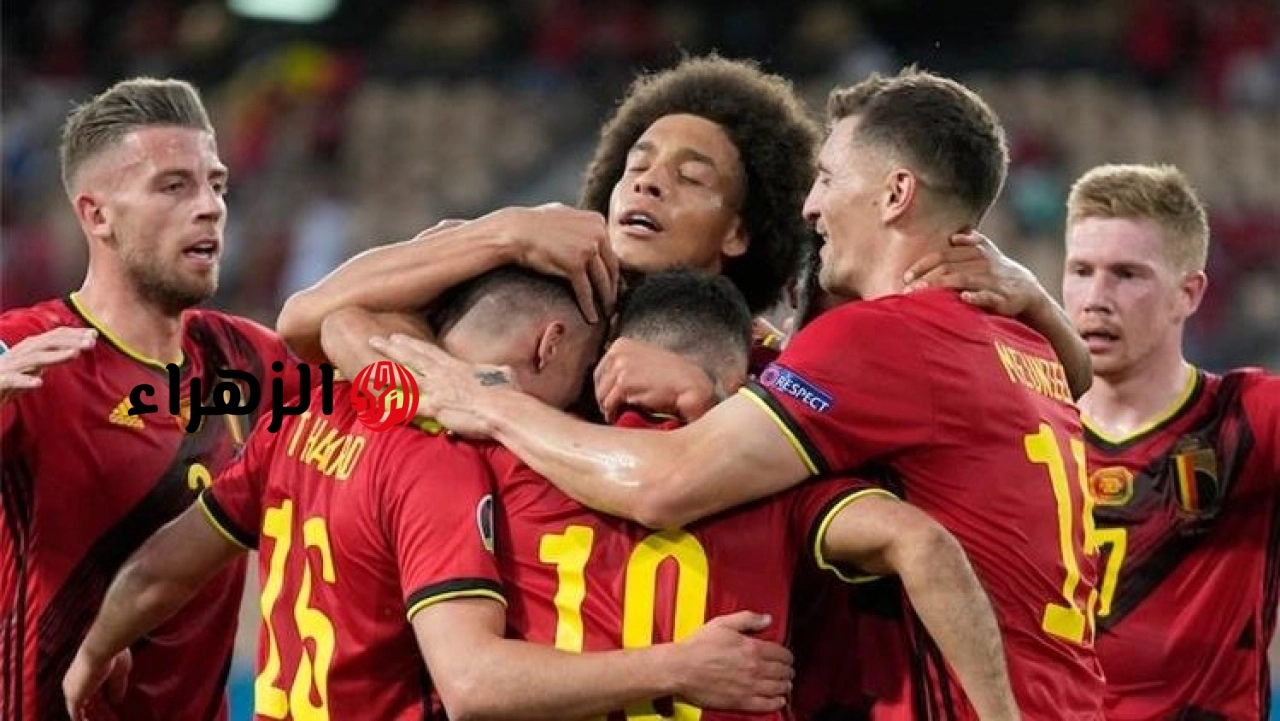 بلجيكا تتقدم على تونس بهدف في الشوط الأول وديا استعدادا لمونديال 2026