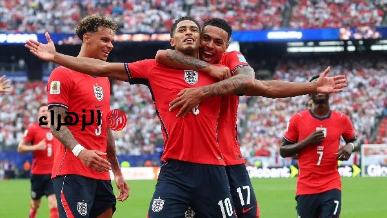 بيلينجهام وهاري كين يمنحان إنجلترا التقدم أمام بنما بمونديال 2026