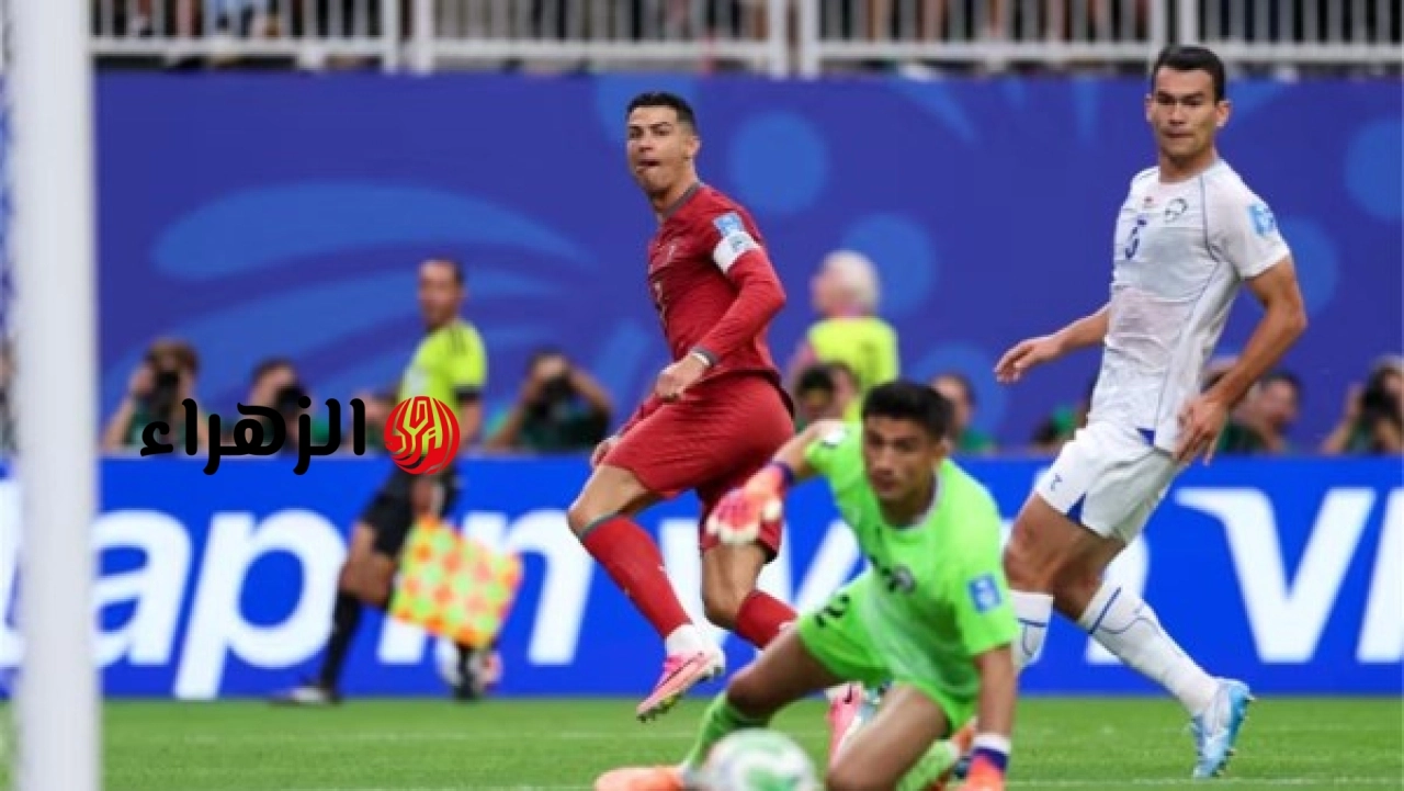 ترتيب هدافي كأس العالم 2026 بعد ثنائية كريستيانو رونالدو أمام أوزبكستان