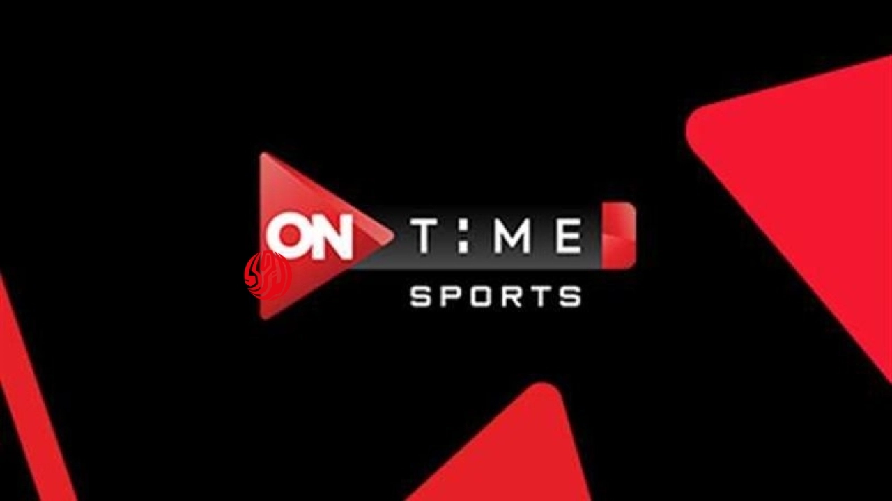 تردد قناة أون تايم سبورت 2026 لمشاهدة المباريات بجودة HD على نايل سات وعرب سات