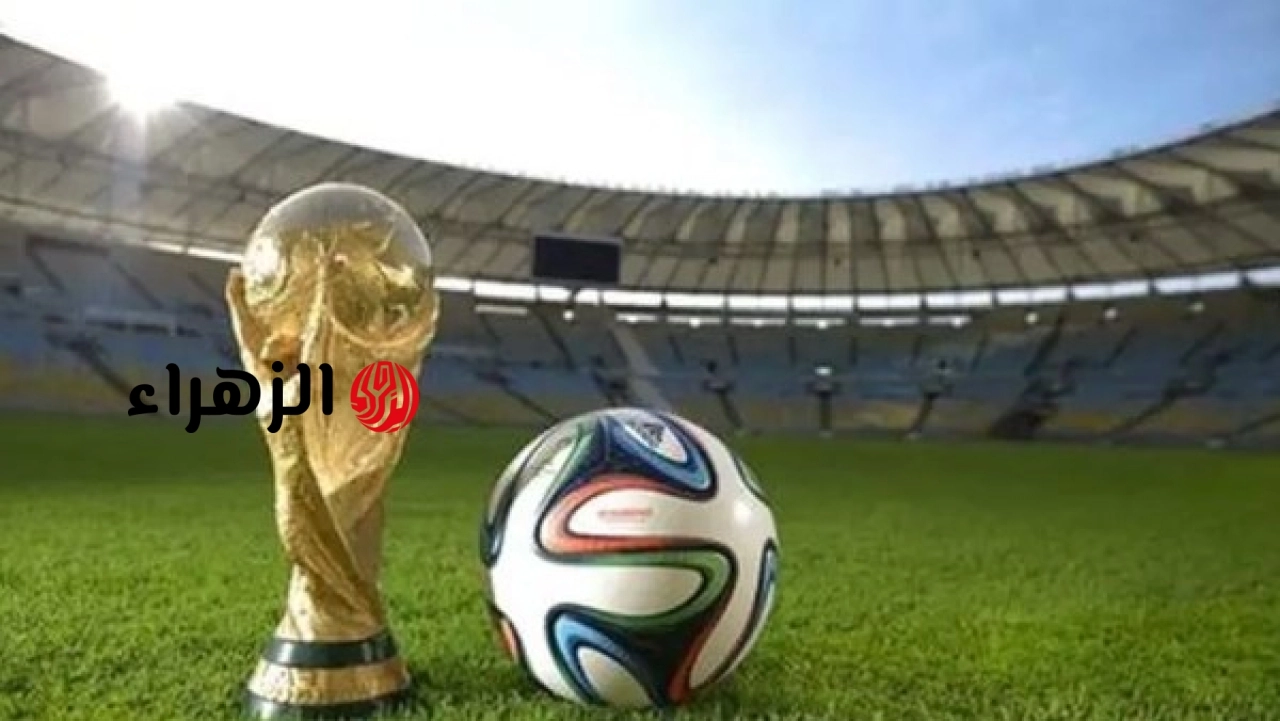 تعديلات وقوانين جديدة لتعزيز الانضباط في كأس العالم 2026