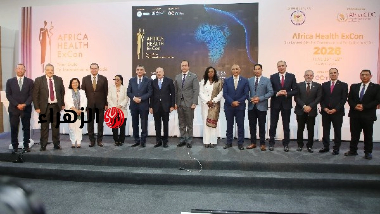 توصيات Africa Health ExCon تدعو لتعزيز السيادة الصحية الإفريقية من خلال التصنيع الطبي المحلي وتطوير البنية التحتية