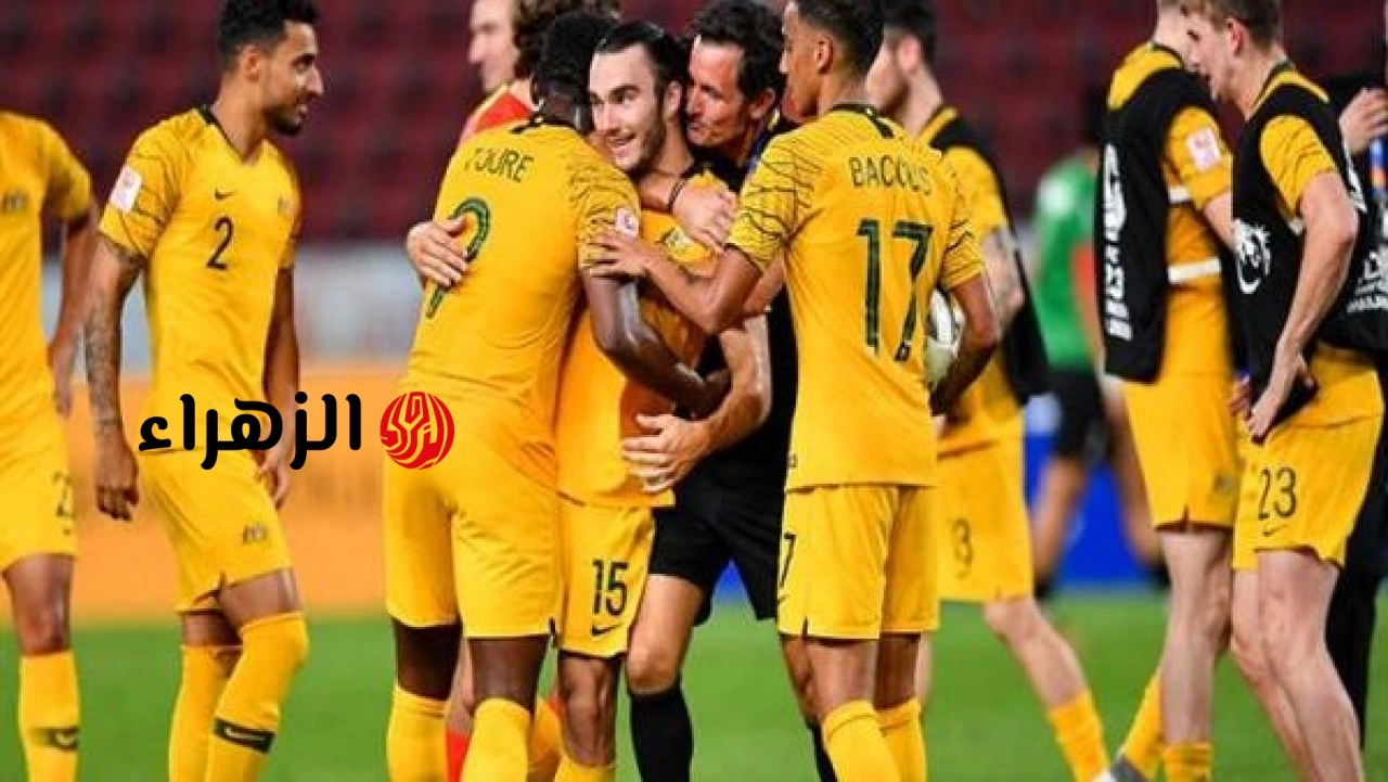 توني بوبوفيتش يثمن فوز أستراليا على تركيا ويشيد بجودة اللاعبين الشباب