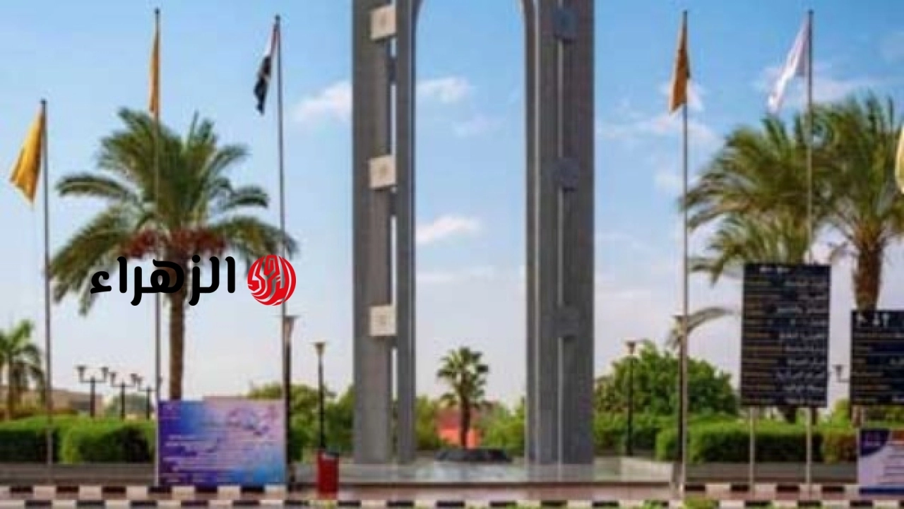 جامعة العاصمة تتقدم 30 مركزا في تصنيف U.S. News لعام 2027