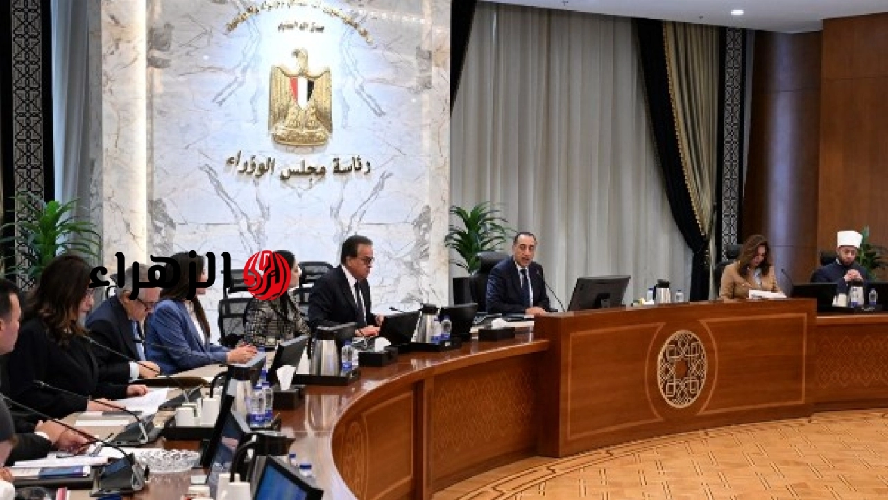 رئيس الوزراء يترأس اجتماع المجلس القومي للسكان لبحث مستجدات الاستراتيجية الوطنية للسكان