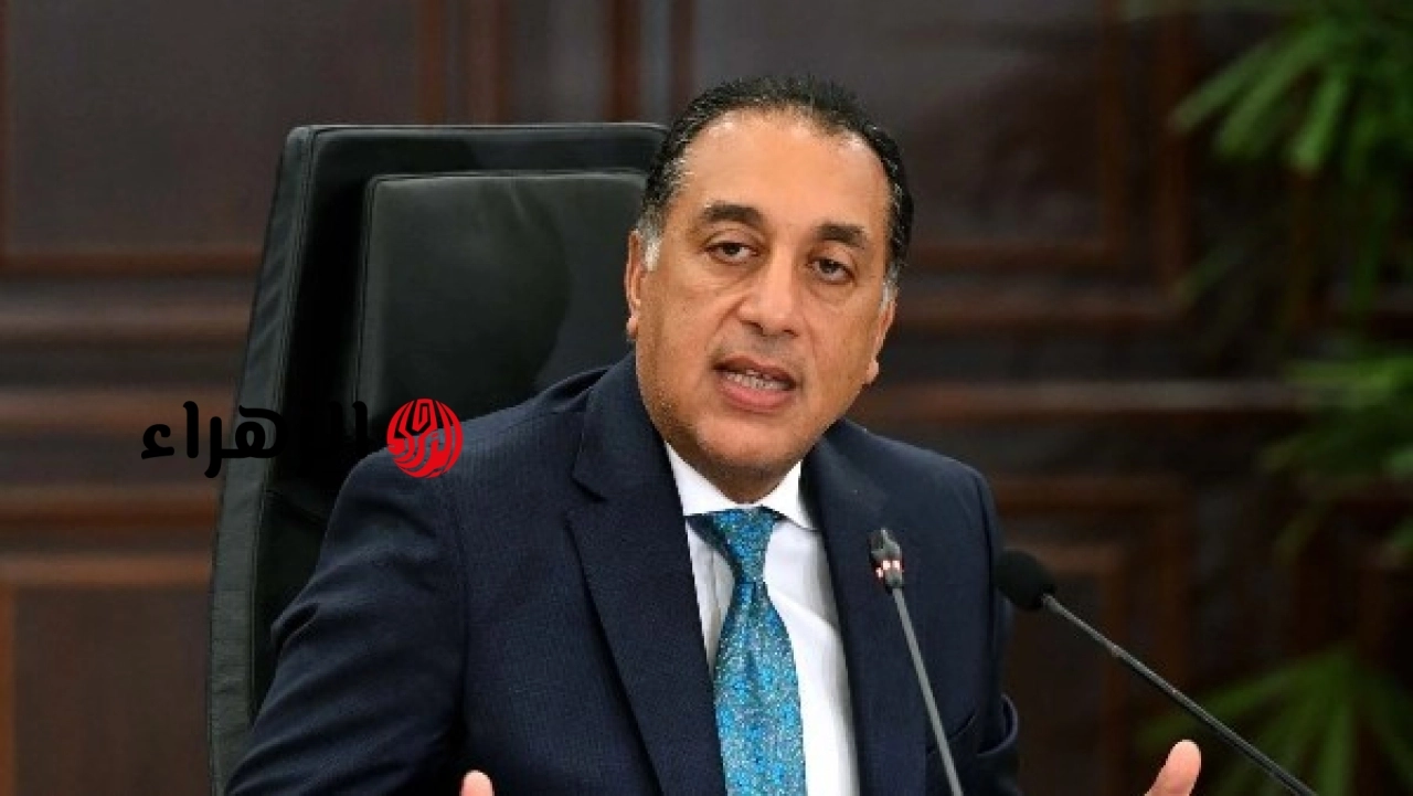 رئيس الوزراء يترأس الاجتماع الأسبوعي للحكومة في العاصمة الإدارية الجديدة