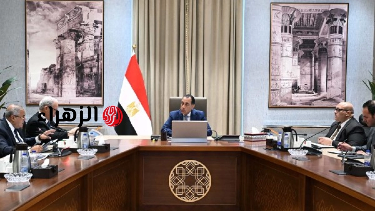 رئيس الوزراء يعلن إصلاحات تشريعية لتيسير إجراءات برنامج الطروحات الحكومية