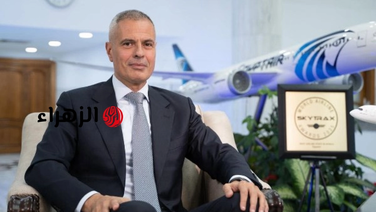 رئيس مصر للطيران يشكر العاملين على جهودهم بعد انتهاء موسم الحج 2026