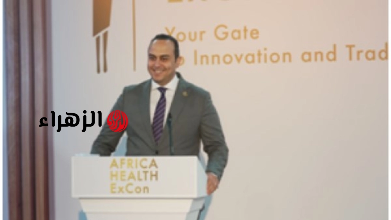 رئيس هيئة الرعاية الصحية يؤكد امتلاك مصر فرصة لتحويل القاهرة إلى مركز إقليمي للتعاون الصحي الإفريقي