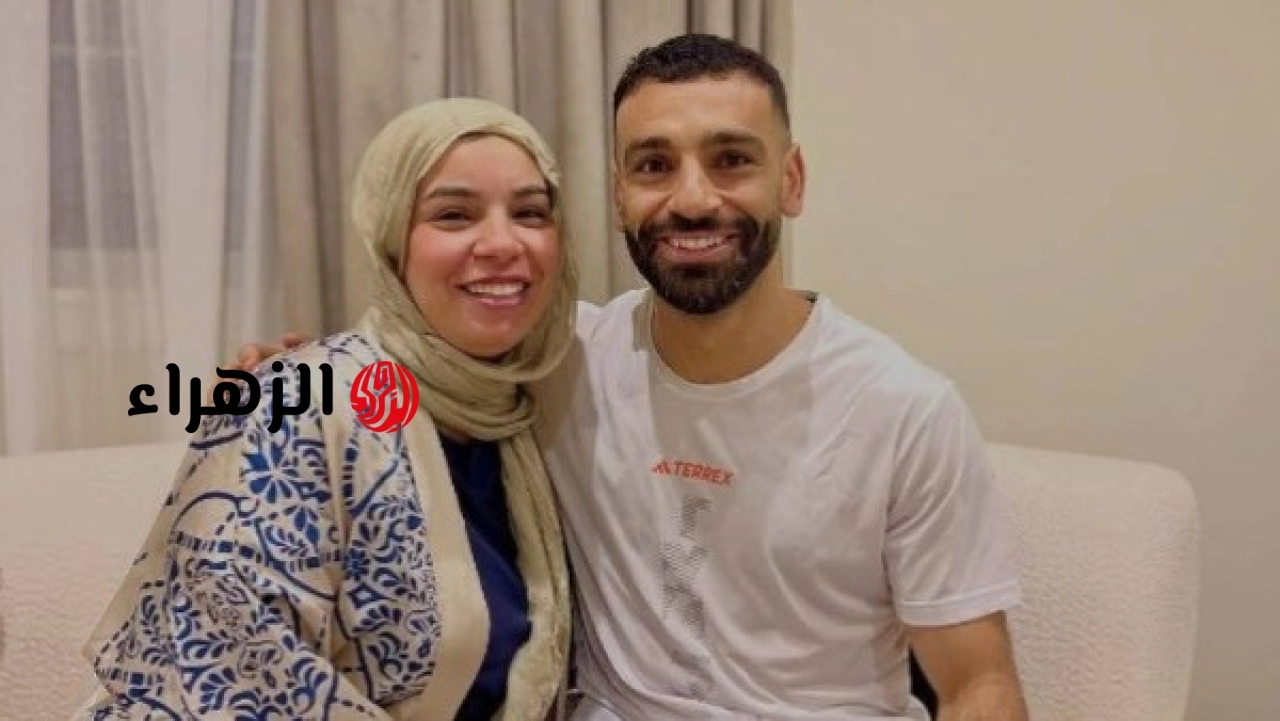 رباب صلاح توجه رسالة للجماهير لدعم منتخب مصر قبل كأس العالم 2026