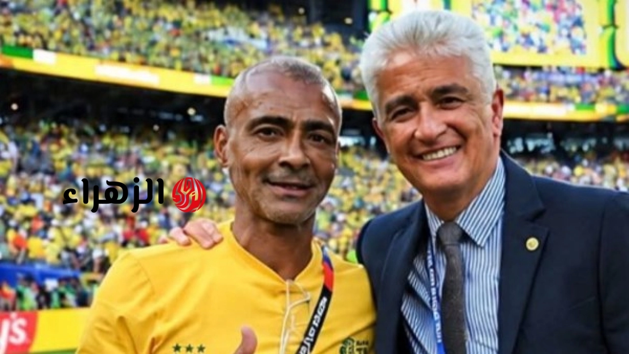 روماريو المغرب قدم أداء أفضل تنظيميا وتكتيكيا أمام البرازيل بالمونديال