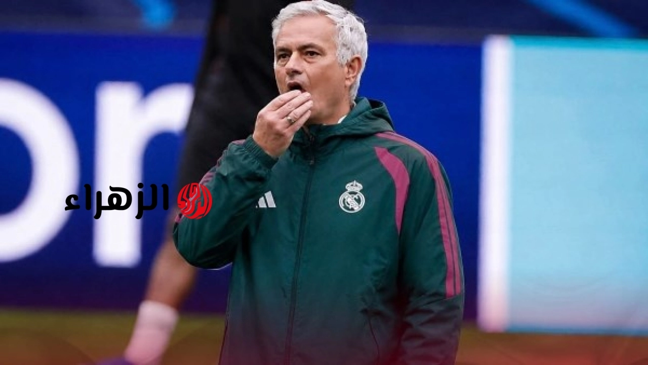 ريال مدريد يعلن تعيين جوزيه مورينيو مدربا بعقد يمتد حتى 2029