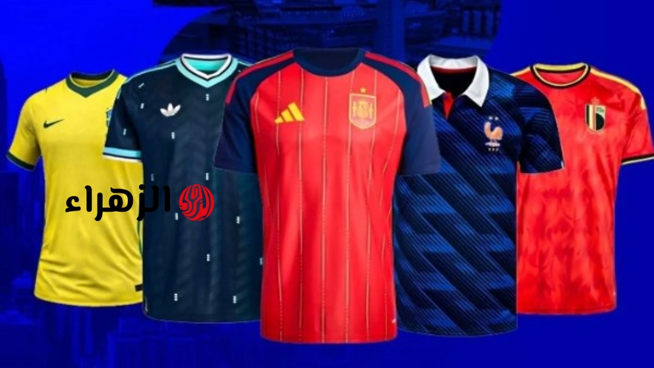 سوق قمصان كأس العالم 2026 يقترب من 12 مليار دولار وتنافس شركات كبرى