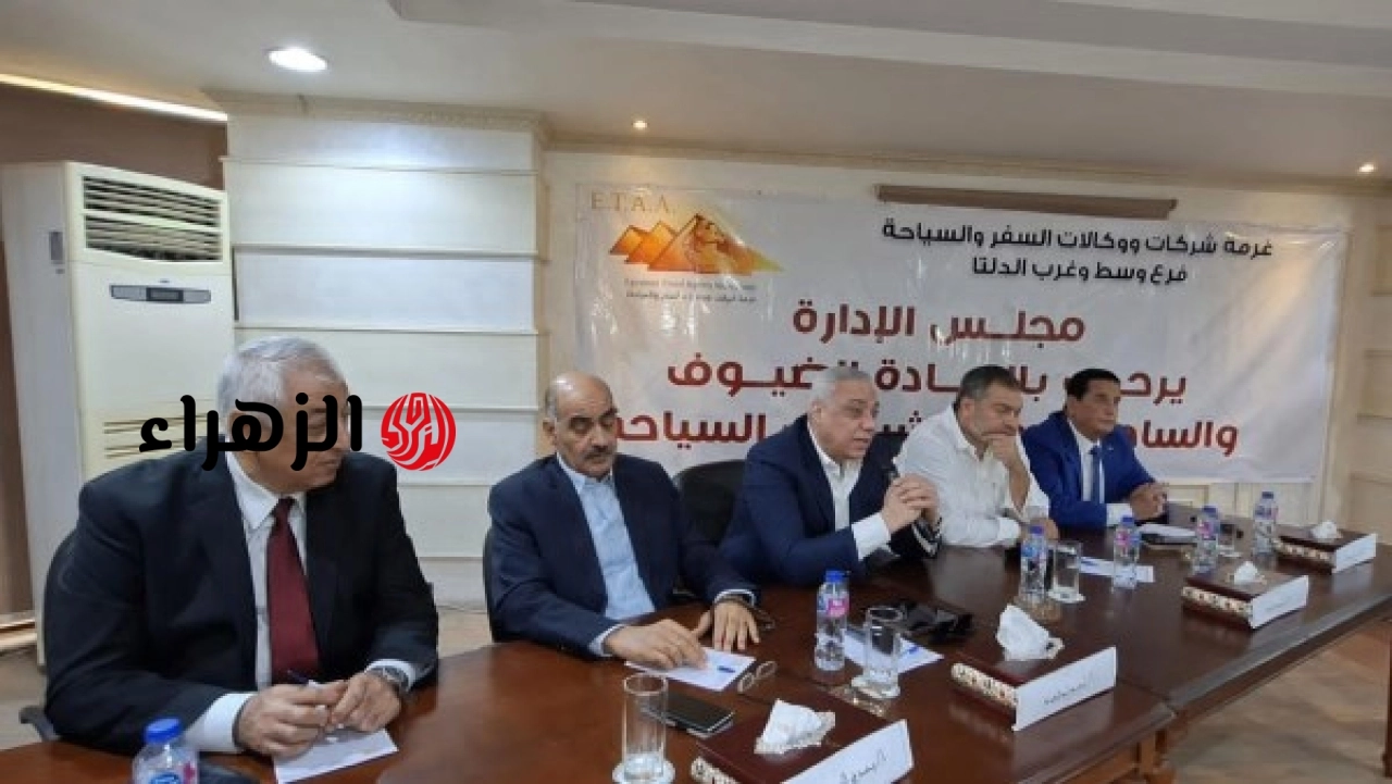 شركات السياحة تبحث استعدادات موسم الحج والعمرة لتنظيم برامج مميزة للحج السياحي