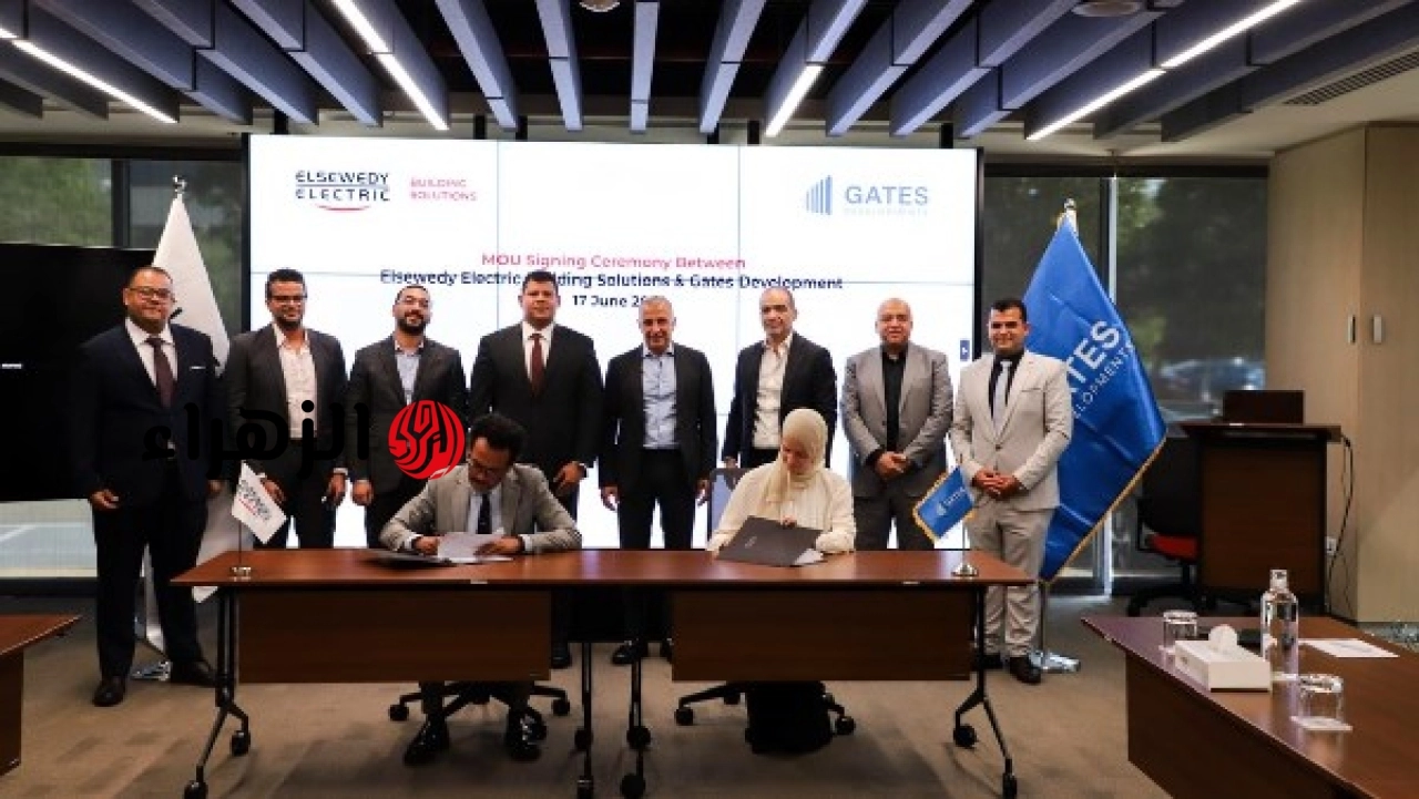 شركتان في القطاع العقاري توقعان اتفاقية لتعزيز خدمات الطاقة وإدارة المرافق في المشروعات السكنية