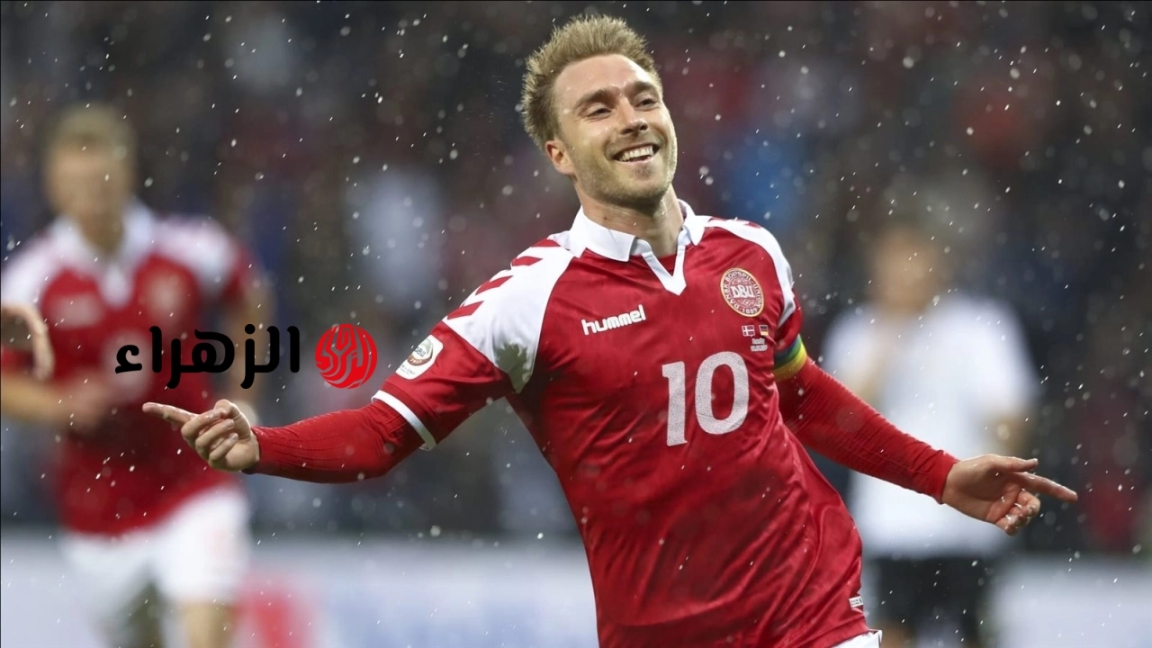 طبيب منتخب الدنمارك يكشف تطورات حالة كريستيان إريكسن بعد إصابته أمام أوكرانيا