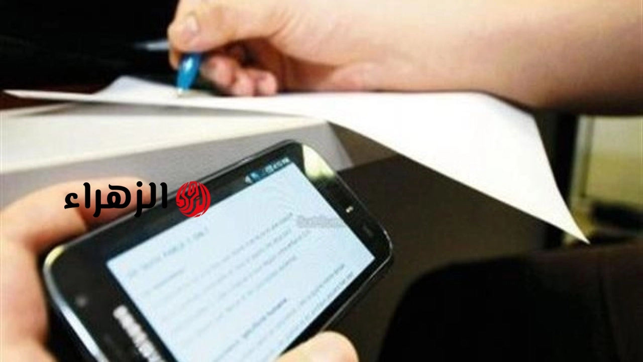عاجل: تداول مزاعم عن نشر إجابات امتحان التربية الوطنية للثانوية العامة عبر مجموعات على مواقع التواصل