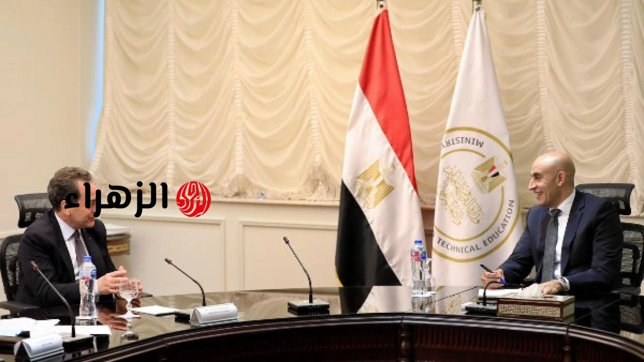عبد اللطيف يؤكد مواصلة تطوير التعليم الفني وسفير فرنسا يشيد بالإصلاحات التعليمية في مصر