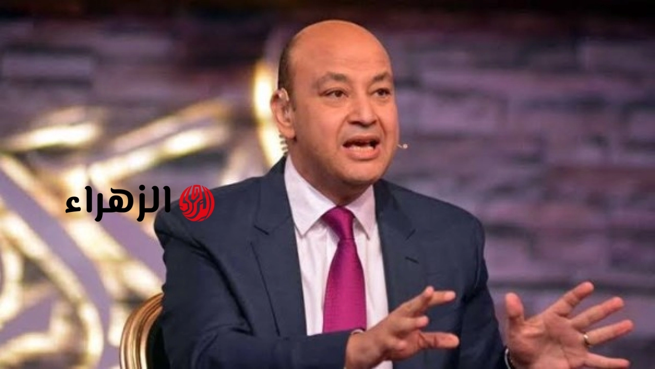 عمرو أديب يعلق على تعادل المنتخب ويصف الأداء بالمميز ويعتبر النتيجة إيجابية مقارنة بالمنافس