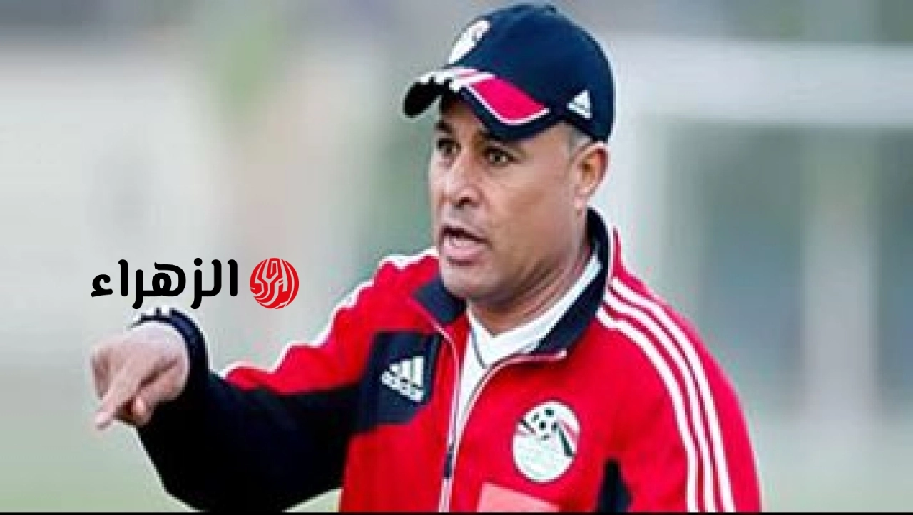 فرج عامر يطالب بالتحقيق في تصريحات زكي عبد الفتاح حول نهائي أفريقيا 2022