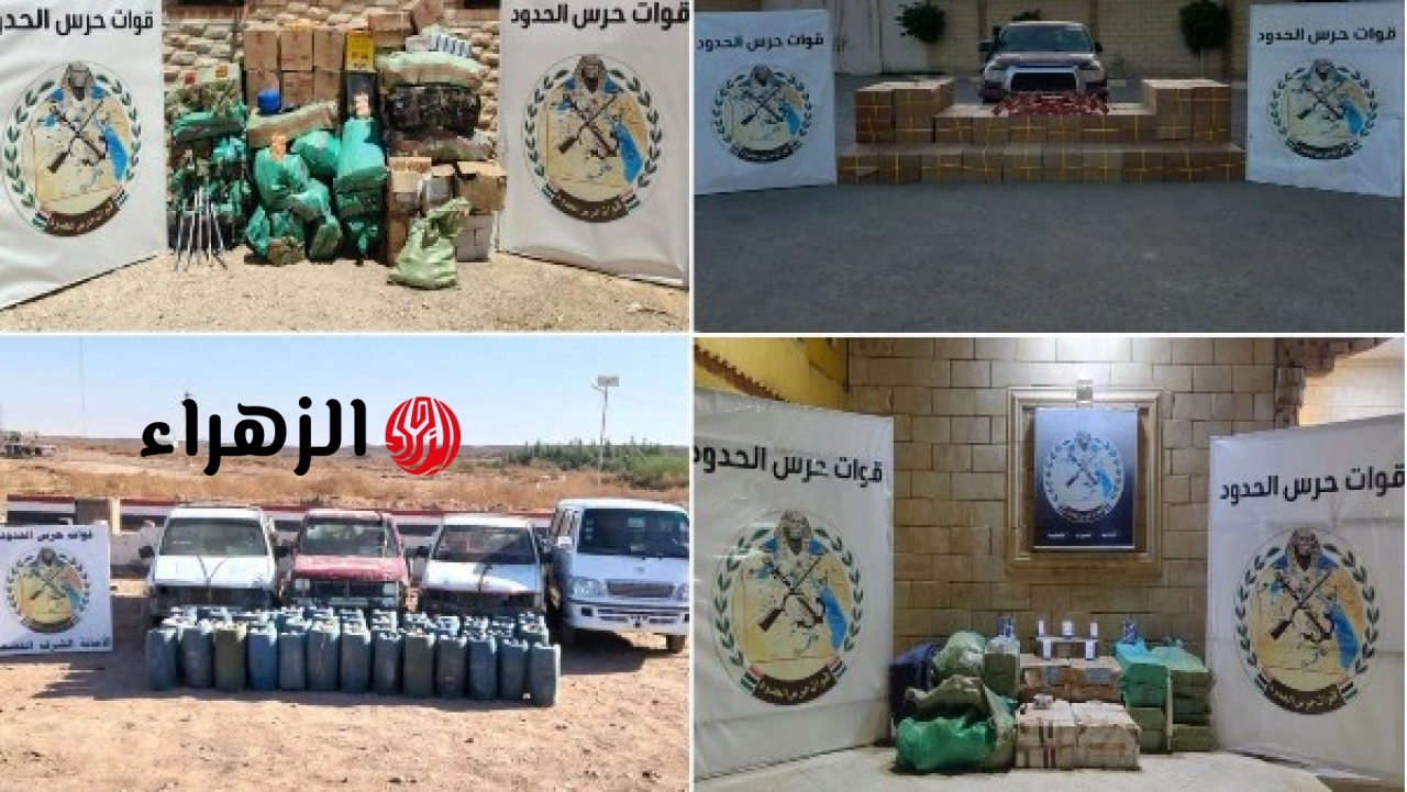 قوات حرس الحدود تضبط محاولات تهريب مواد مخدرة تقدر قيمتها بـ40 مليار جنيه