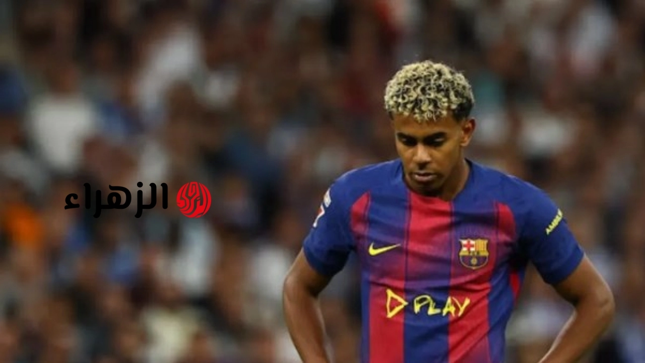 لامين يامال لاعب برشلونة يوجه نصيحة العمل الجاد والاستمتاع بممارسة كرة القدم