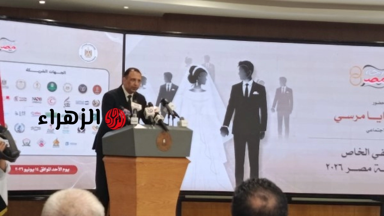 مؤسسة أبو العينين تعلن المشاركة في مبادرة فرحة مصر لدعم العرائس من الفتيات الأولى بالرعاية
