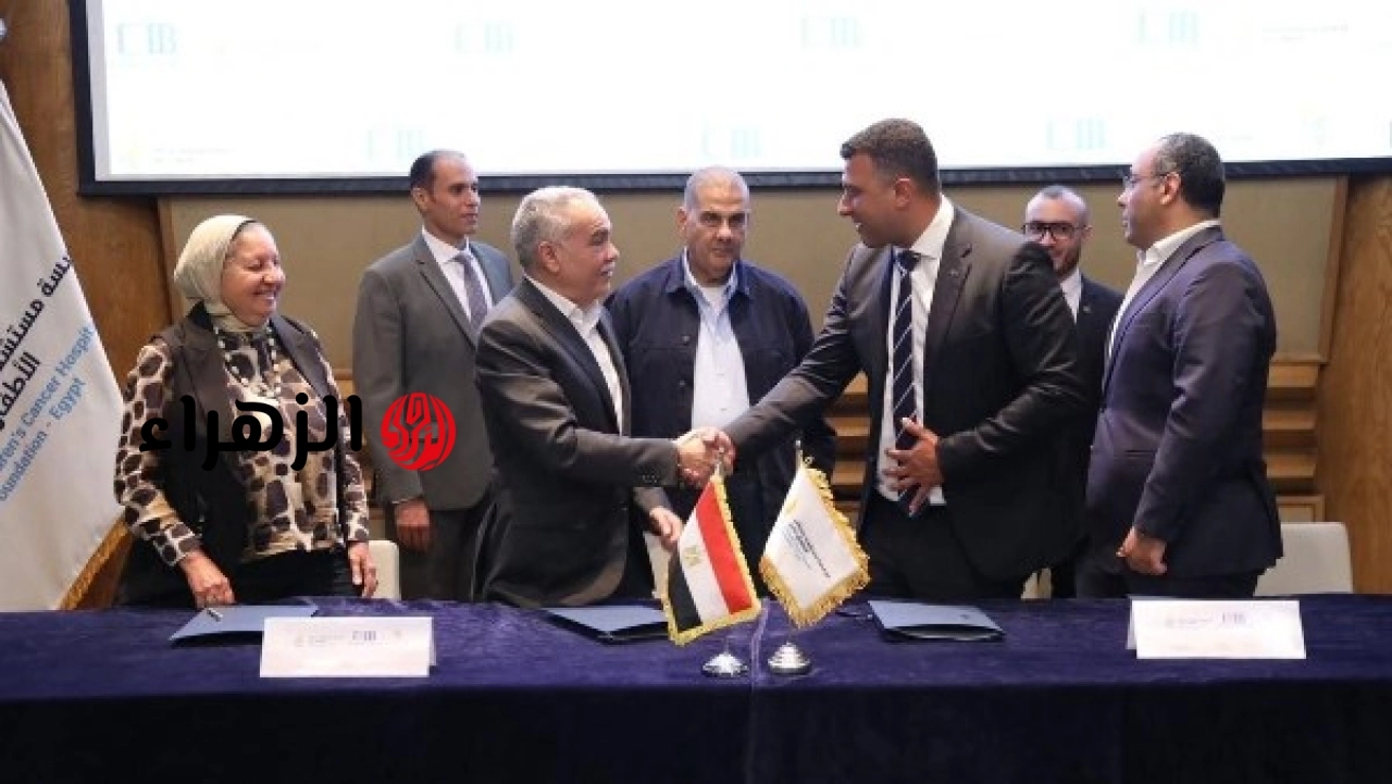 مؤسسة البنك التجاري الدولي تعلن تجديد شراكتها مع مستشفى 57357 لدعم علاج الأطفال المصابين بالسرطان