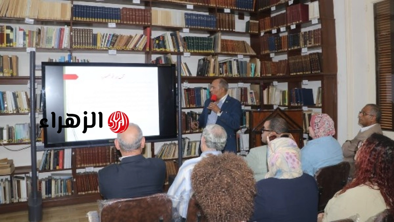 مؤسسة زاهي حواس للآثار والتراث تنظم ندوة عن ملكات وأميرات وهوانم الأسرة العلوية في الإسكندرية