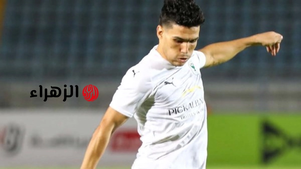 محمد مخلوف لعبت نهائي كأس الرابطة مصابا وتوقعت فوز المصري بثلاثية