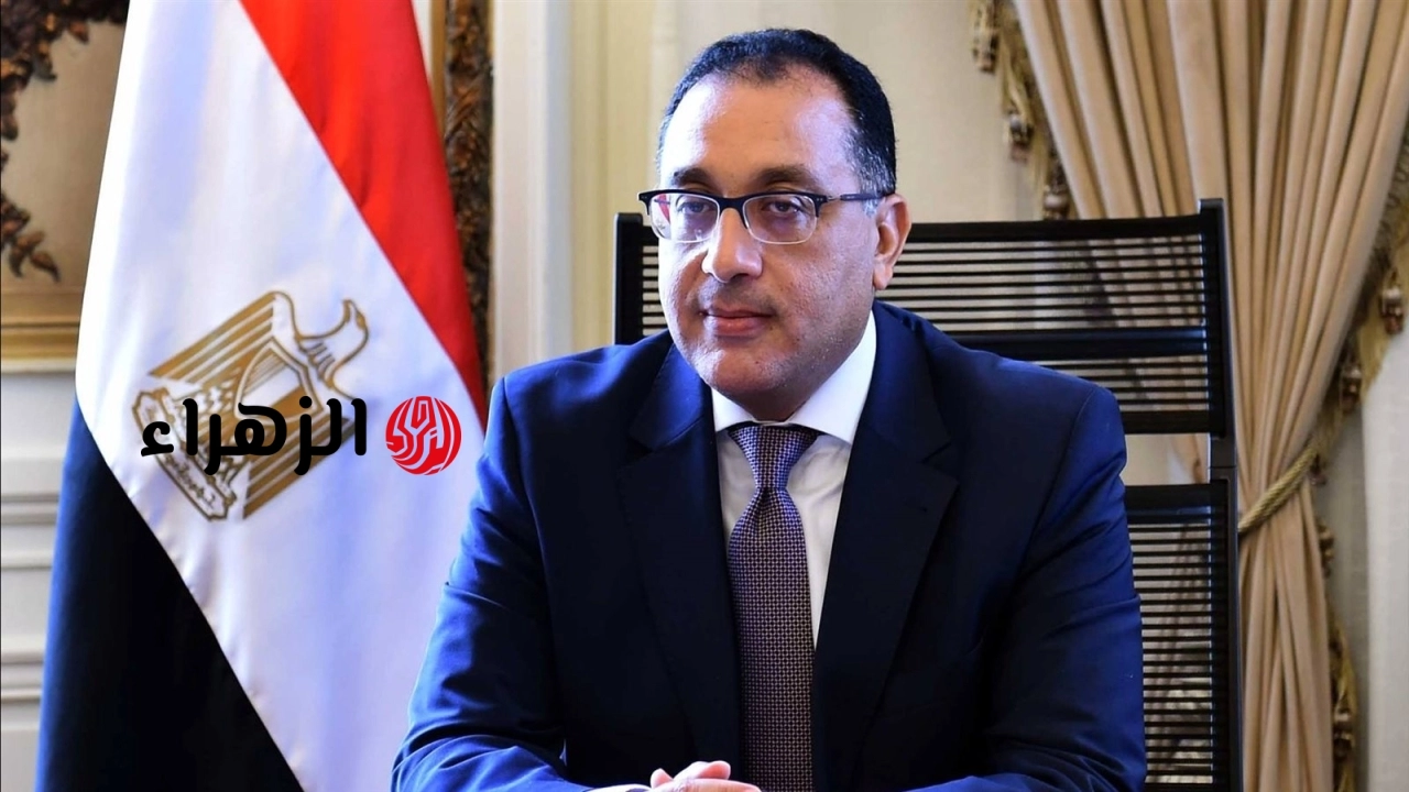 مدبولي يترأس اجتماع الحكومة اليوم لمتابعة أسعار السلع واستعراض مستجدات المشروعات القومية