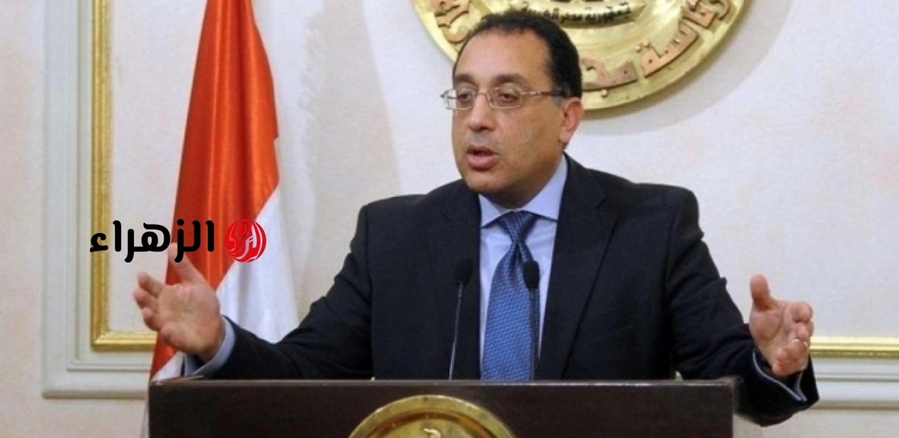 مدبولي يتفقد مشروعات تطوير القاهرة غدا