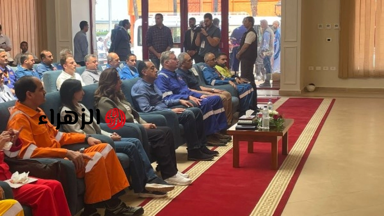 مدبولي يشهد عرض شركة رشيد للبترول حول أنشطة الحفر والتنقيب وإنتاج الغاز في البحيرة