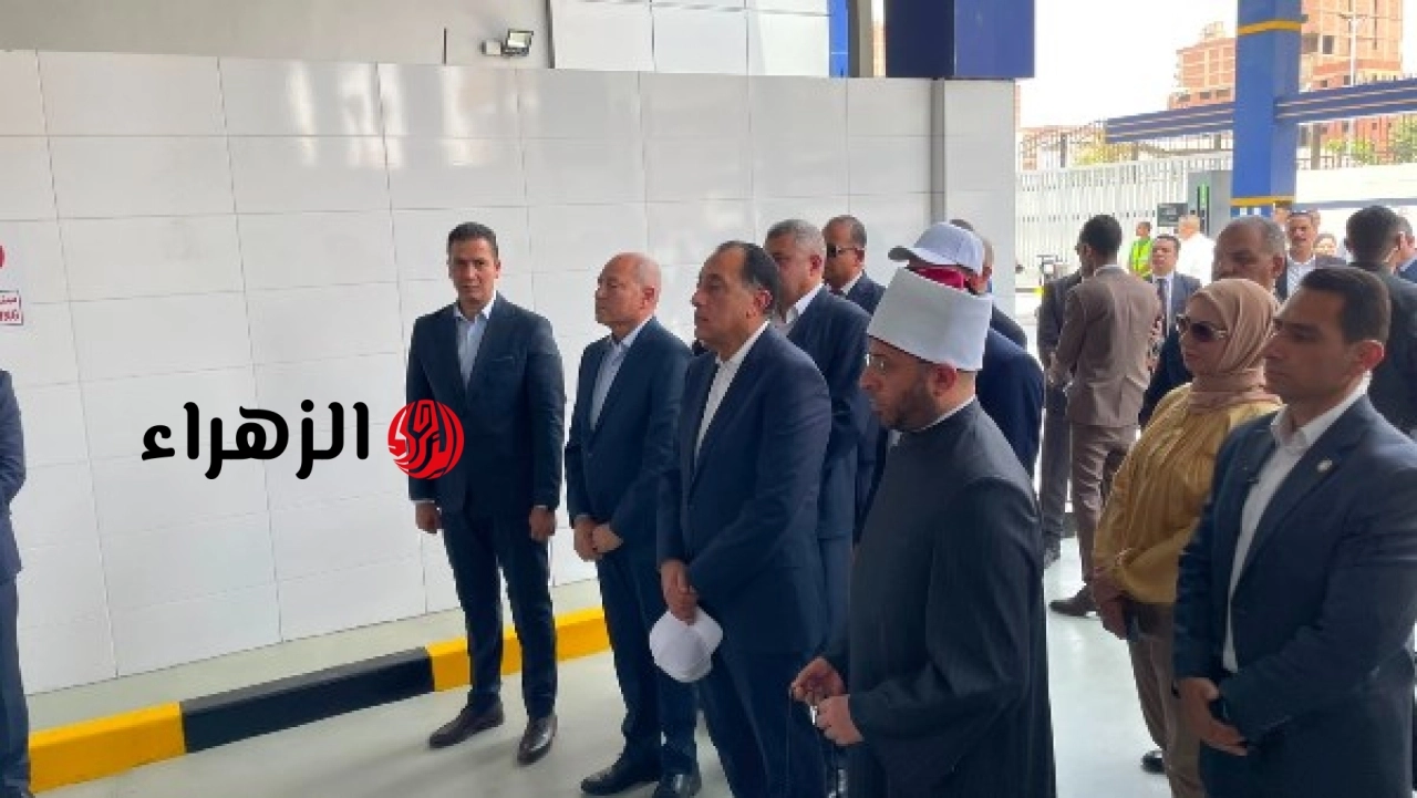 مدبولي يفتتح محطة تموين السيارات الجديدة في محافظة القاهرة