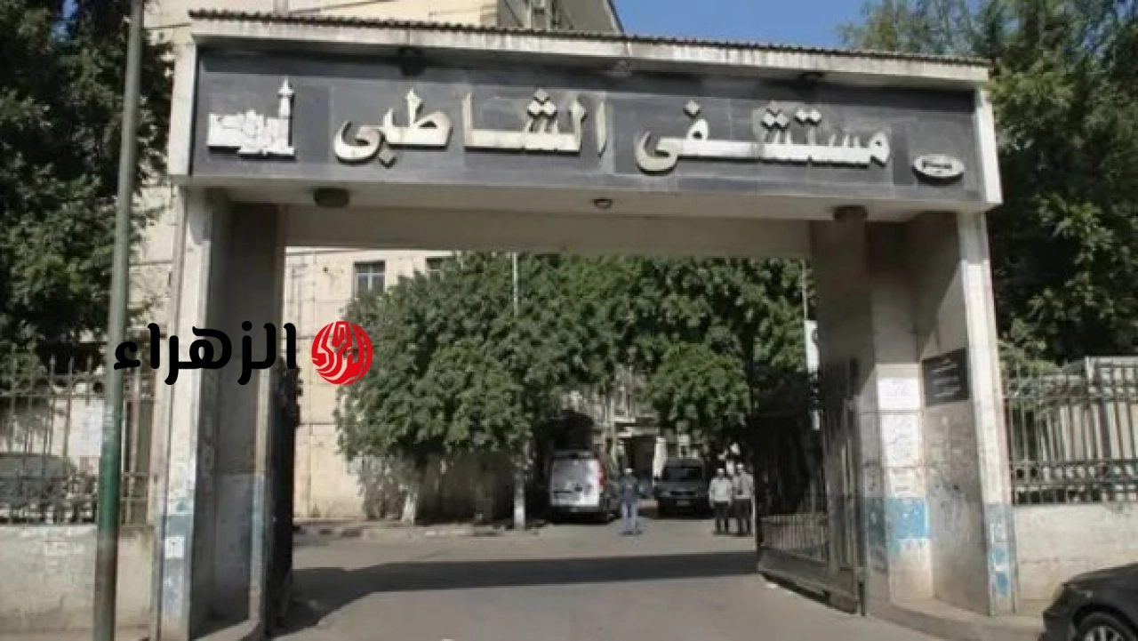 مستشفى الشاطبي للنساء والتوليد يواصل تقديم الخدمات دون تسجيل شكاوى