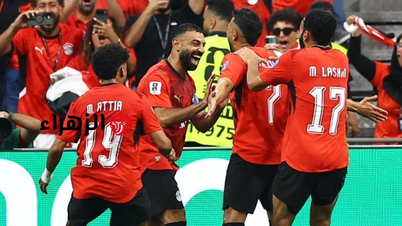 مصر وإيران في كأس العالم 2026 القنوات المجانية الناقلة والموعد الرسمي