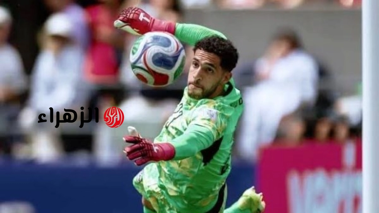 مصطفى شوبير يجذب اهتمام أندية إنجليزية مجددا بعد تألقه في مونديال 2026