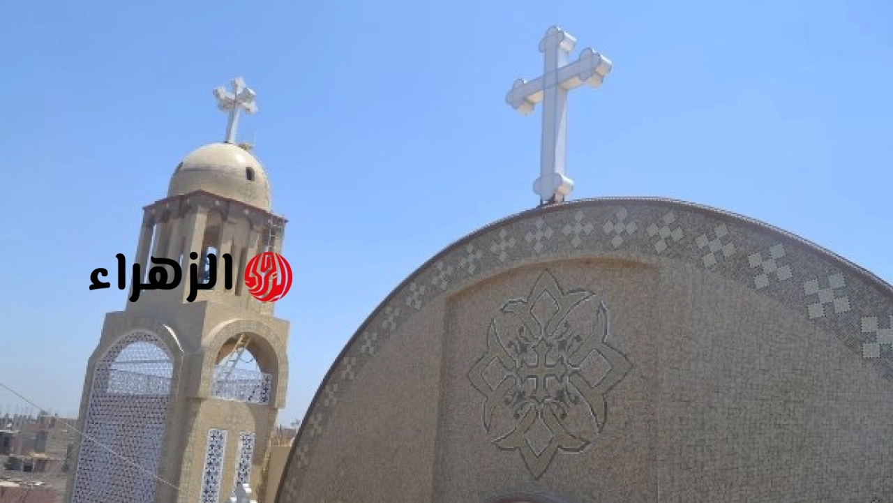 مطرانية دشنا تعلن تفاصيل ما حدث في كنيسة الشهيد مارجرجس