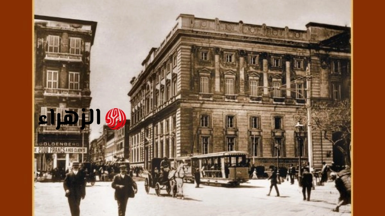 مكتبة الإسكندرية تصدر العدد الثامن والخمسين من مجلة ذاكرة مصر