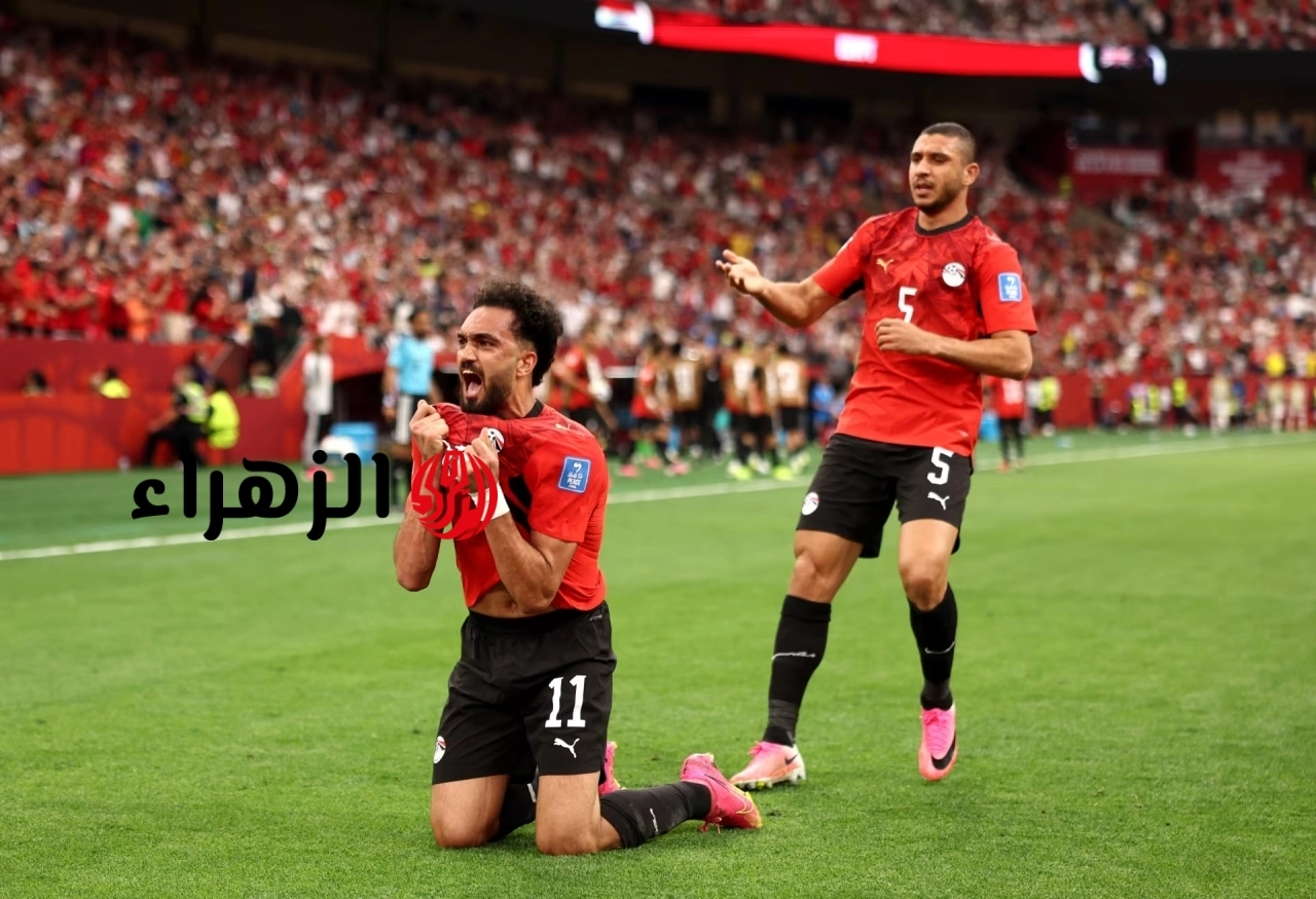 موعد مباراة منتخب مصر القادمة أمام إيران في كأس العالم 2026